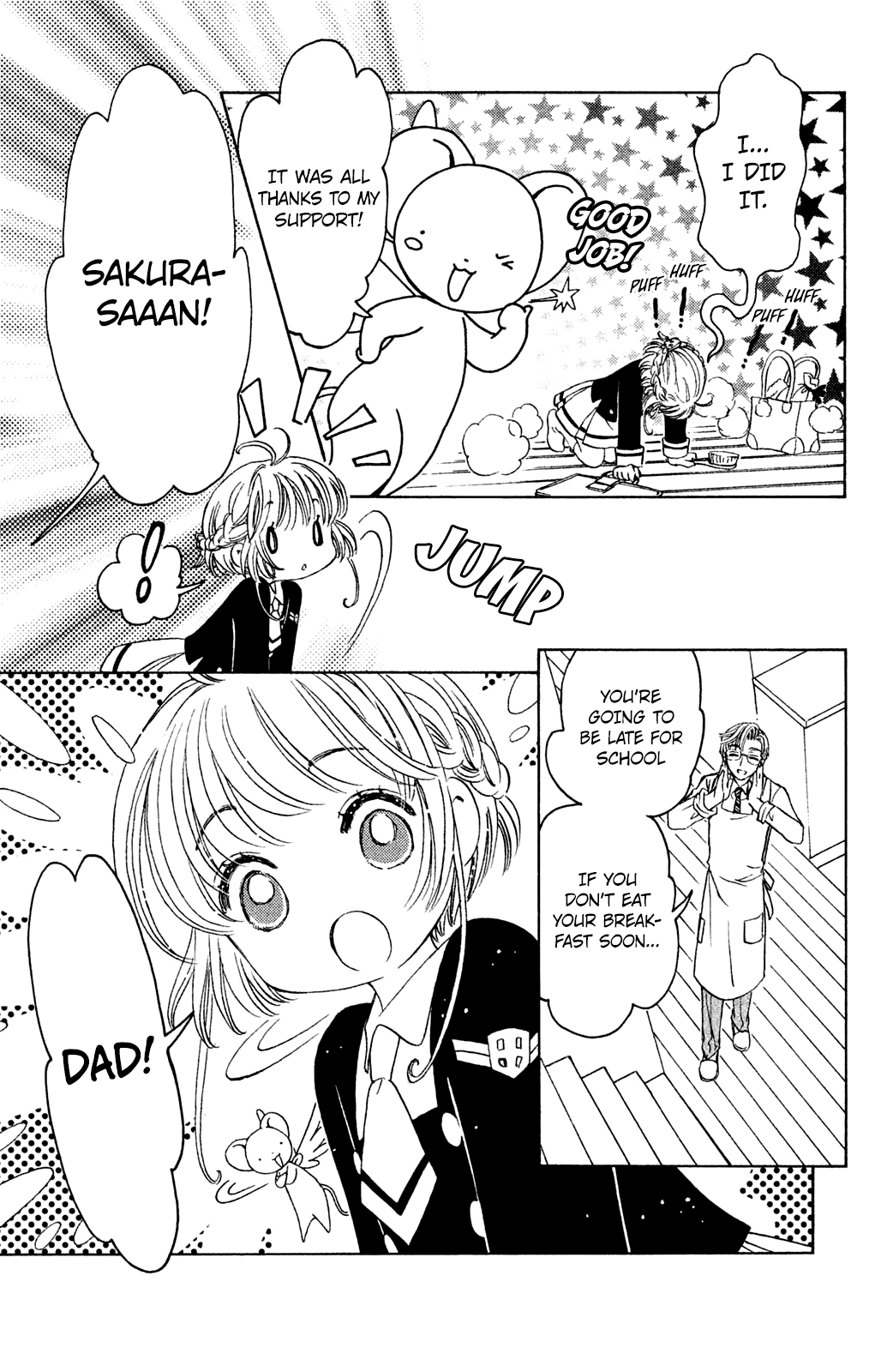 Cardcaptor Sakura - Clear Card Arc Chapter 19 21